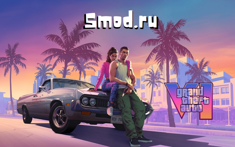 Grand Theft Auto VI отложыли до 2026 года