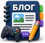Блог мобильных игр и Android-приложений