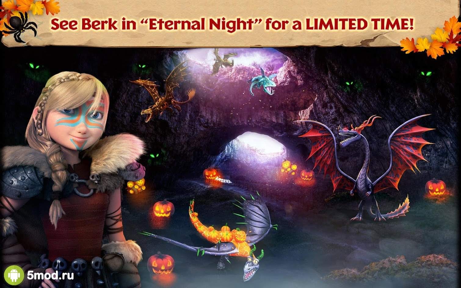 Игра Dragons Rise of Berk для андроида