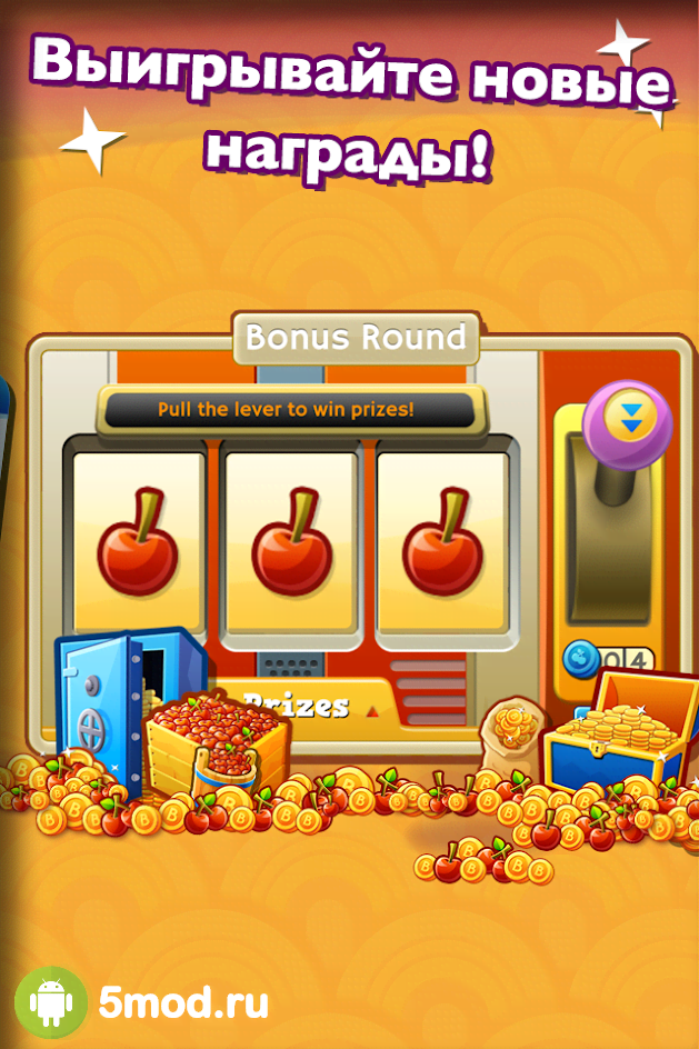 bingo pop free cherries hack