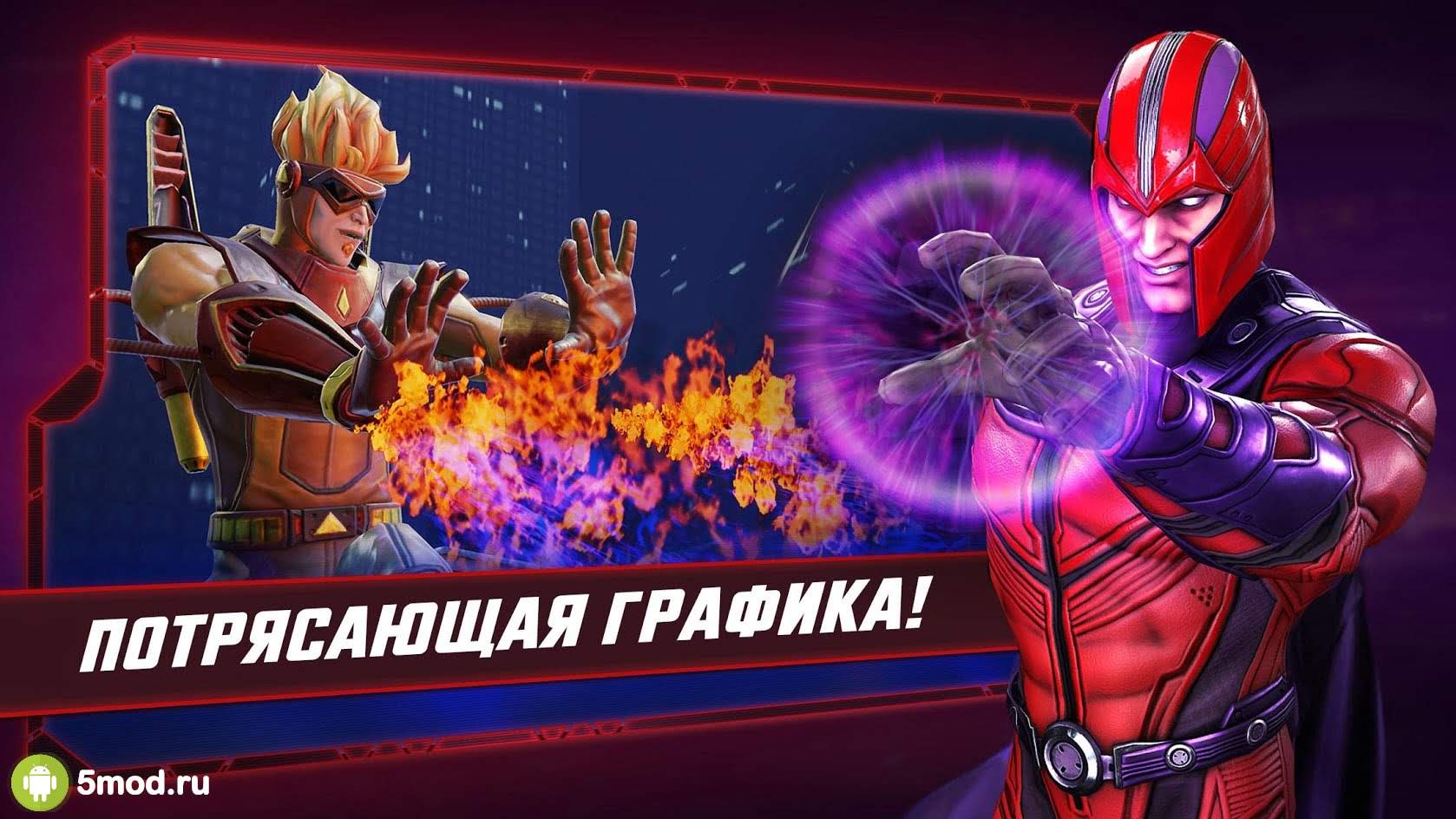 MARVEL Strike Force MOD APK 7.6.1 (Skill has no cooling time) for