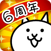 Скачать Battle Cats 12.3.0 Mod (Free Shopping)