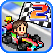 Скачать Grand Prix Story 2 2.6.8 (Mod Money)