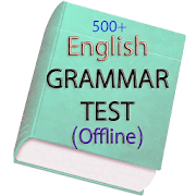 Скачать English Grammar Test