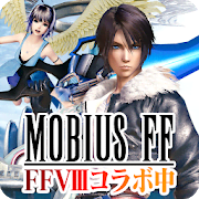 Скачать Mobius Final Fantasy