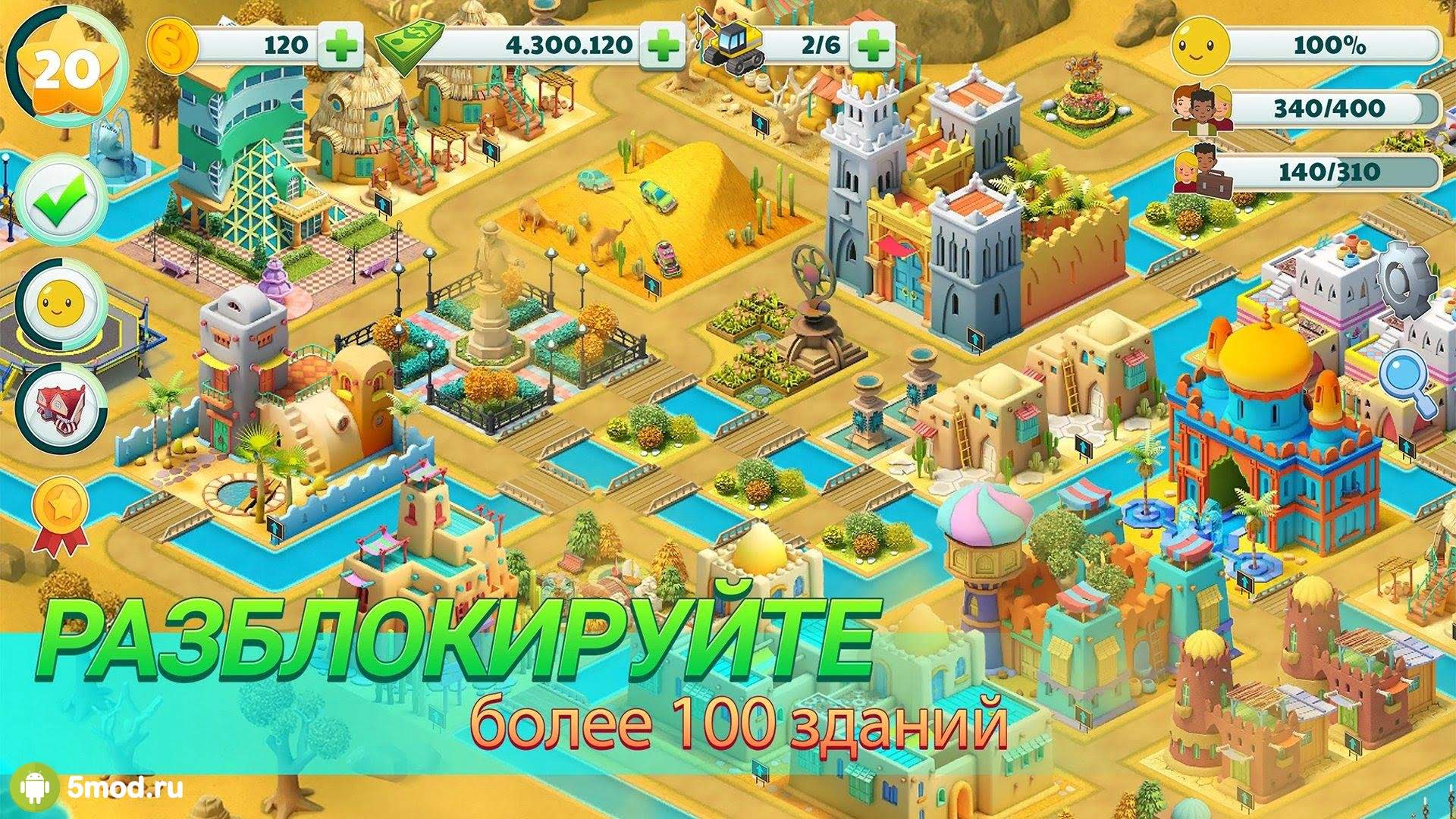 Town City - Village Building Sim Paradise download the new version for android