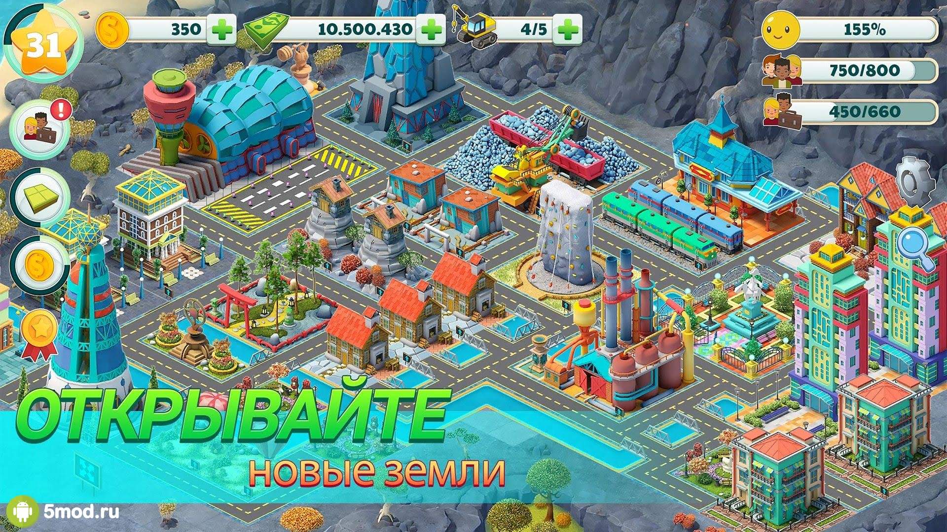 Town City - Village Building Sim Paradise instal the new version for android