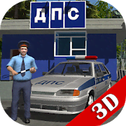 Скачать Traffic Cop Simulator 3D 16.1.3 (Mod Money)
