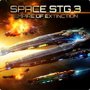 Скачать Space STG 3 - Galactic Strategy