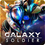 Скачать Galaxy Soldier - Alien Shooter