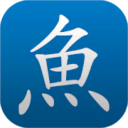 Скачать Pleco Chinese Dictionary 3.2.92 Mod (Unlocked)