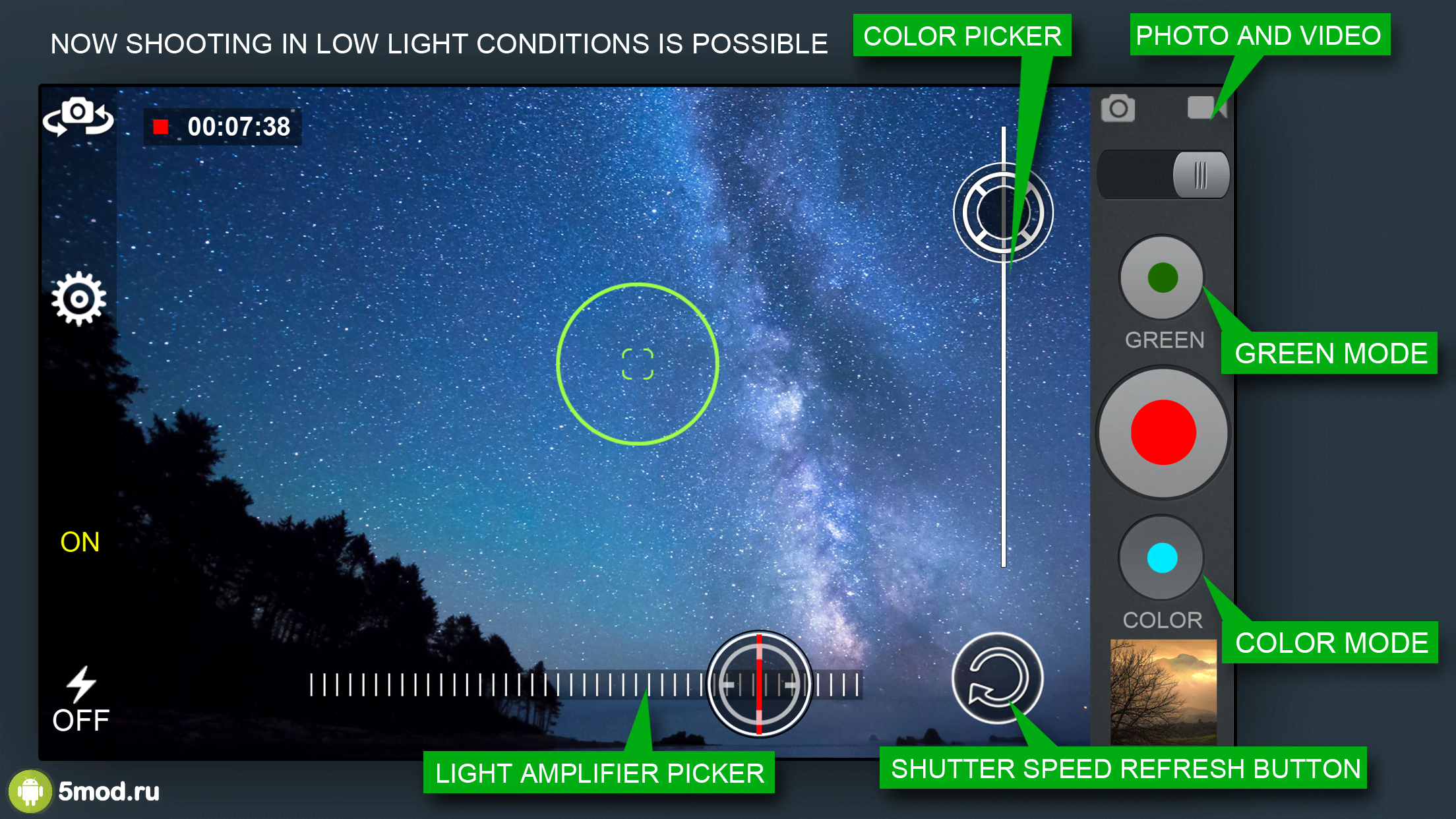 Приложение Night. Photo Picker андроид. Андроид с хорошей ночной камерой. Программа ИПС ночные.