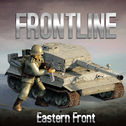 Скачать Frontline: Eastern Front