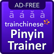 Скачать Chinese Pinyin Trainer