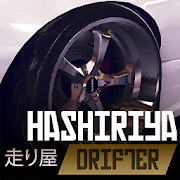 Скачать Hashiriya Drifter 2.3.5 (Mod Money)