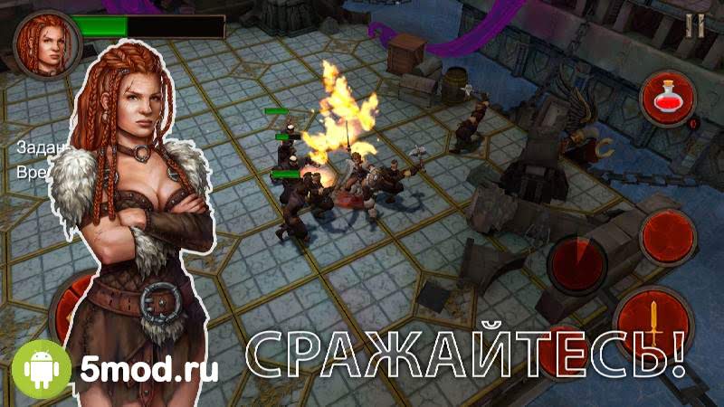 Скачать Ancient Rivals: Dungeon RPG 1.4 APK и кэш (Enemy low ATK/Dump .
