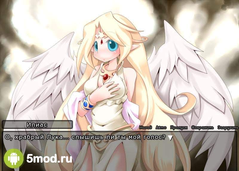 Monster Girl Quest Android Download