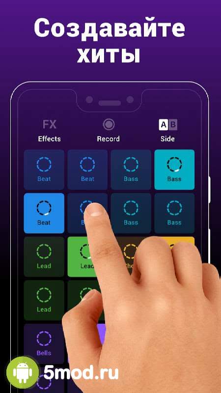groove pad music and beat maker mod apk
