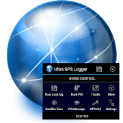 Скачать Ultra GPS Logger 3.188 Мод (полная версия)