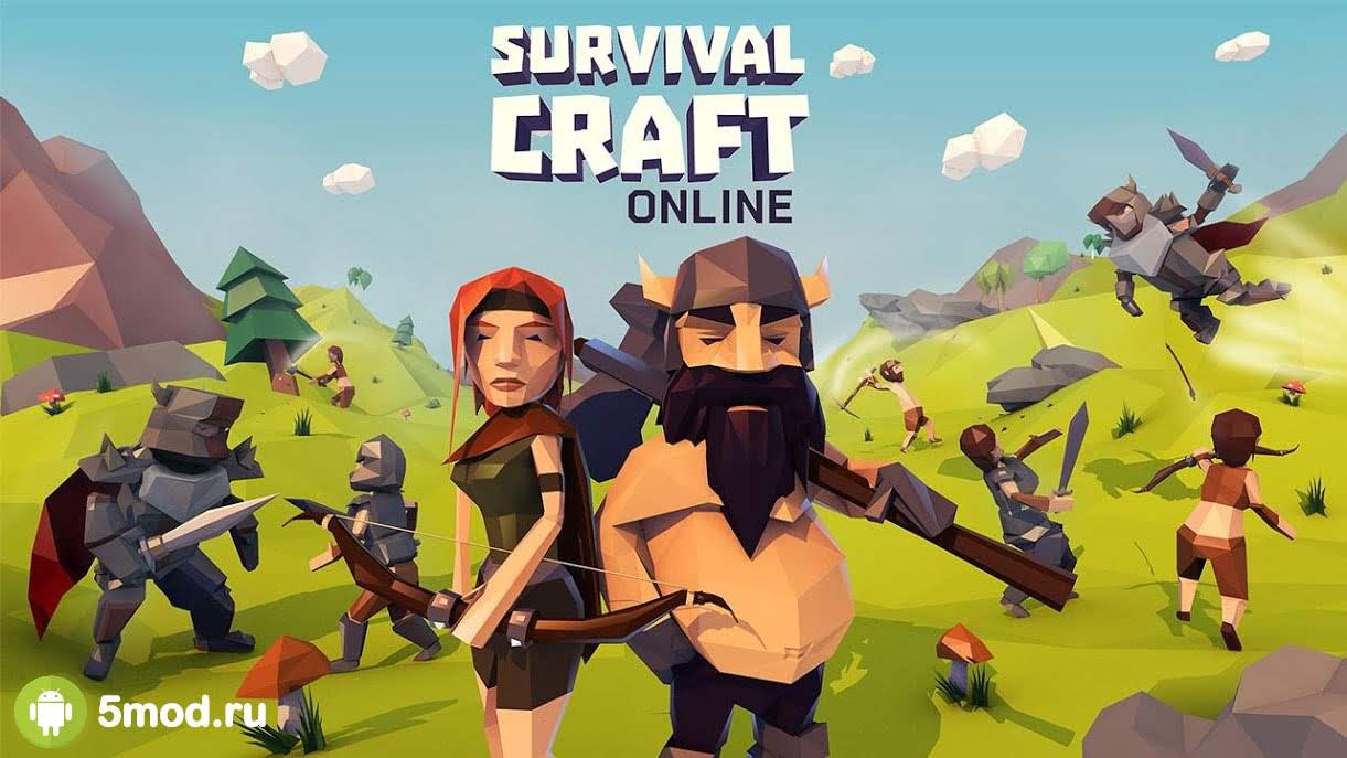 Скачать Survival Craft Online 1.5.3 APK Мод (God Mode/No Hunger & More) на  андроид бесплатно