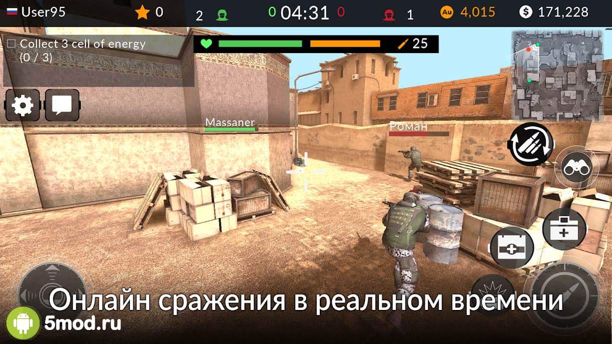 Code of War MOD APK 3.18.7 (Unlocked VIP) for Android