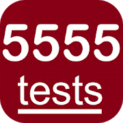 Скачать 5555 English Grammar Tests