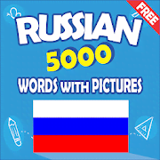 Скачать Russian 5000 Words with Pictures