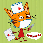 Скачать Kid-E-Cats: Hospital for animals. Injections