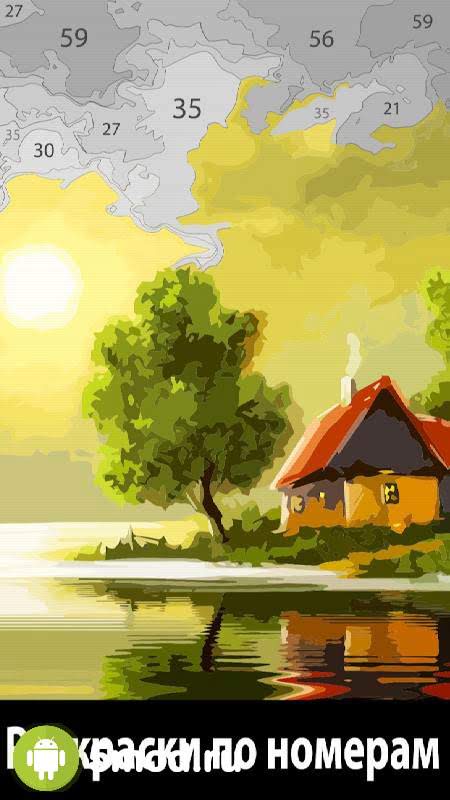 Скачать ColorPlanet: Oil Painting Color by Number Free 1.2 ...