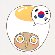 Скачать Eggbun: Learn Korean Fun 4.12.6 Mod (Unlocked)