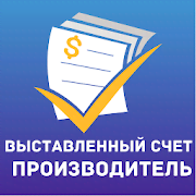 Скачать Invoice Maker - Create Invoices & Billing Receipt