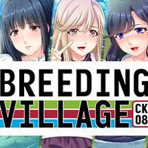 Скачать Breeding Village (18+)