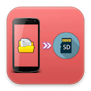 Скачать Move files to SD card