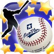 Скачать New Star Baseball