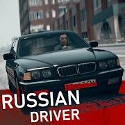 Russian Driver 1.1.1 Мод (много денег)