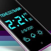 Скачать SmartClock - Digital Clock LED & Weather 10.1.0 Mod (VIP)
