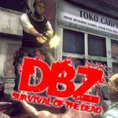 Скачать DBZ Survival Of The Dead 0.2 Mod (Bullet)
