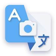 Скачать Camera Translator: Photo, Text 2.4.8 Mod (Premium)