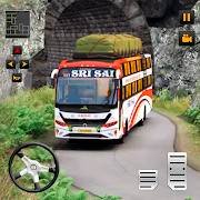 Скачать Modern Coach Ultimate Drive 3D 0.1 Mod (Lots of money games without ads)