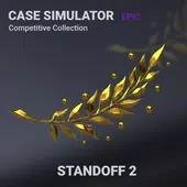 Скачать Case simulator for Standoff 2 1.64 Мод (много денег)