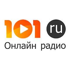 Скачать Online Radio 101.ru 9.1.9 Мод (полная версия)