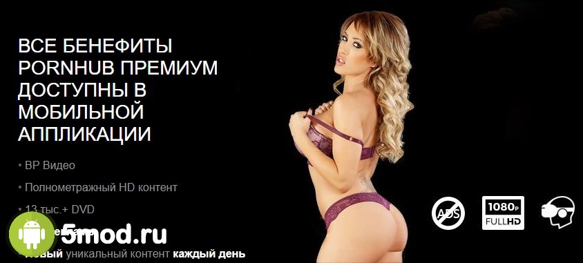 Девушки из России снялись в порноклипе Тилля Линдеманна - в сети на них устроили охоту | Пикабу