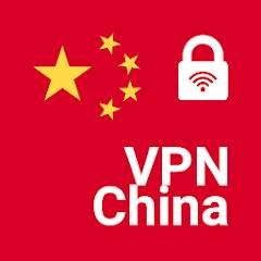 Скачать VPN China - get chinese ip 1.92 Mod (Premium)