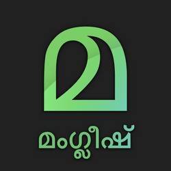 Скачать Malayalam Keyboard 8.3.6 Mod (Premium)