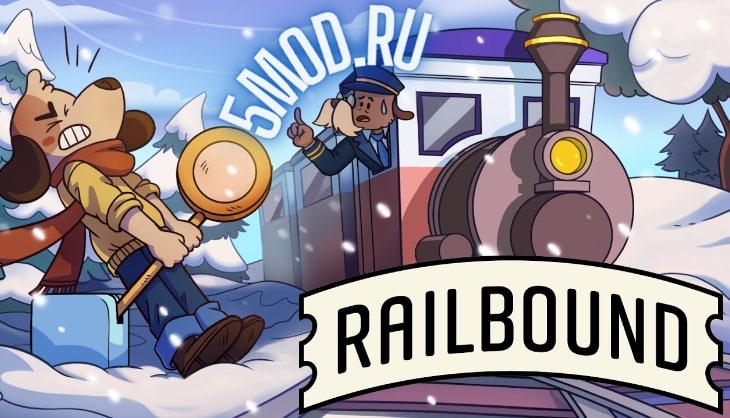 Игра Railbound для андроида