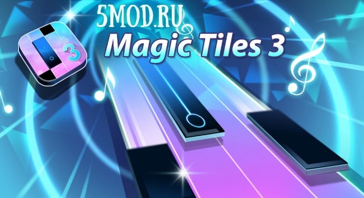 Игра Magic Tiles 3 для андроида