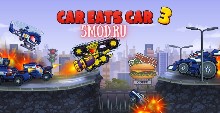 Игра Car Eats Car 3 - Evil Cars для андроида