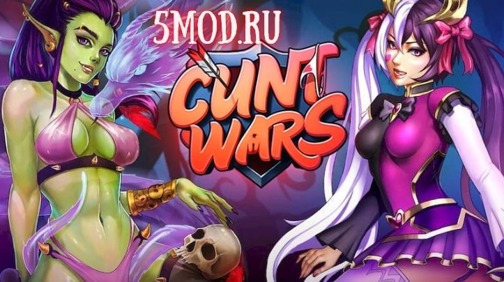 Игра Cunt Wars для андроида +18
