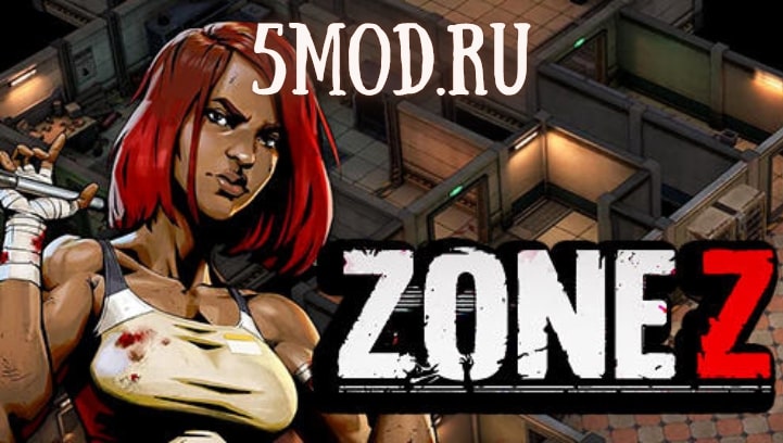 Игра Zone Z для андроида