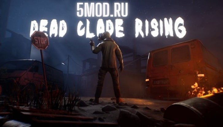 Игра - Dead Clade Rising для андроида